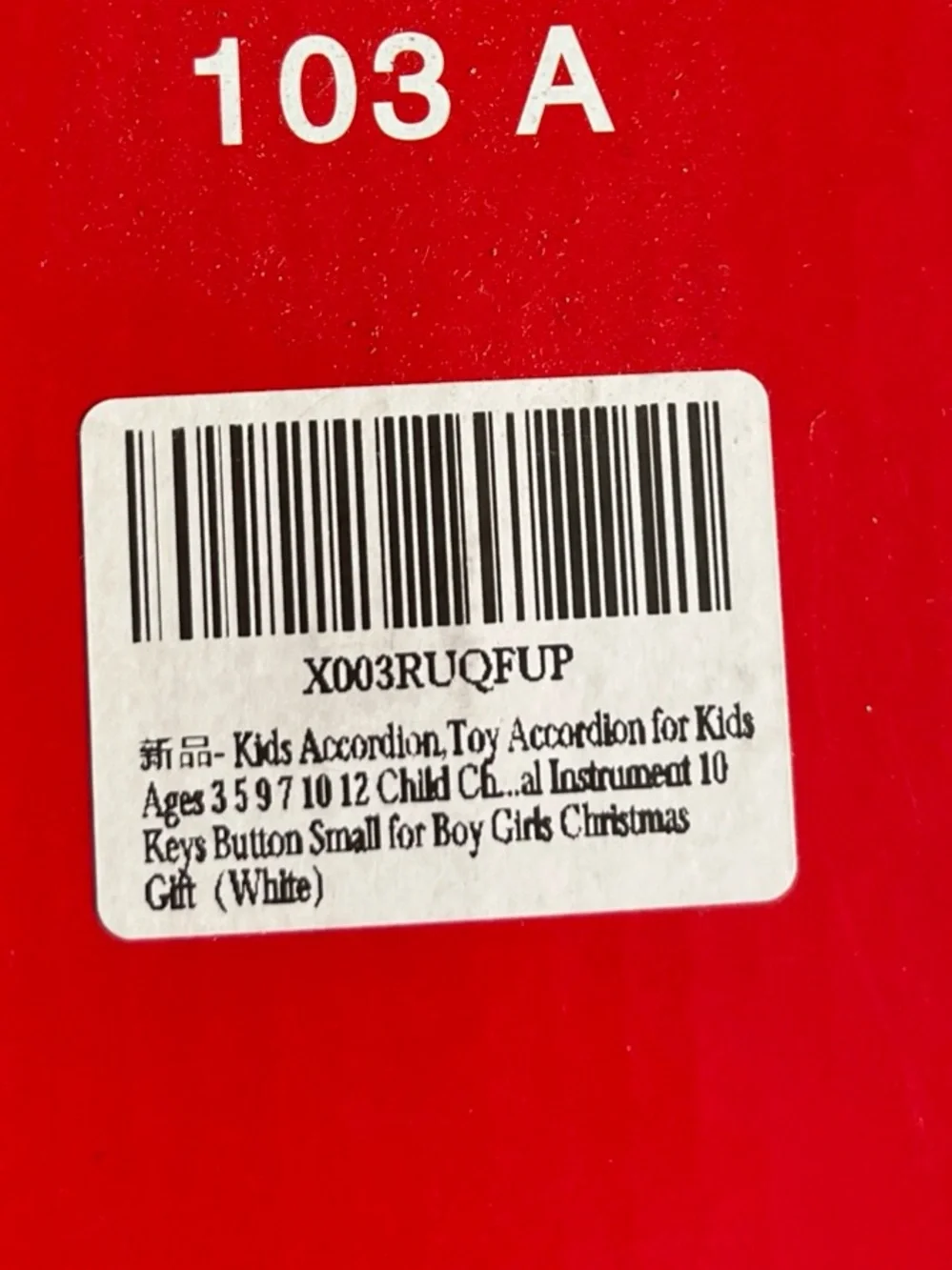 Kids Accordion Toy - Red-white